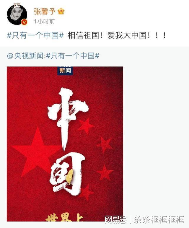 王国英雄2