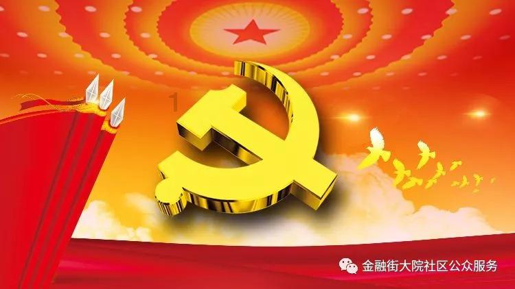 暗黑血统2