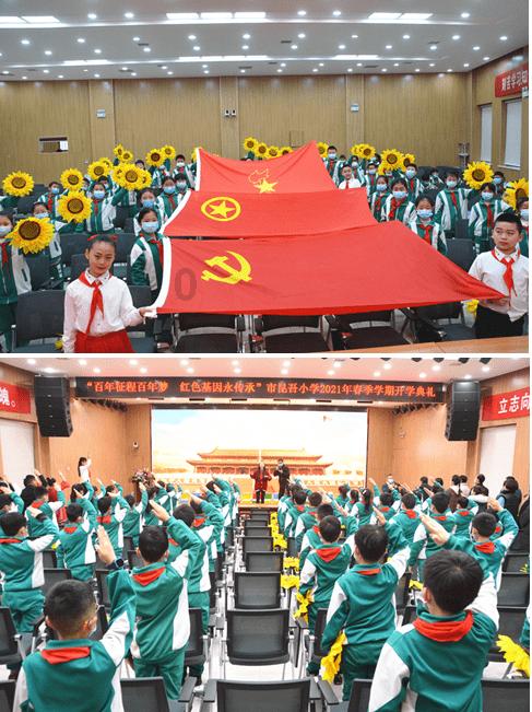 迷你忍者