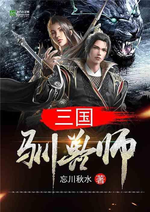 黄金交易提醒:金价在地缘政治紧张局势中保持稳定,等待美联储决议