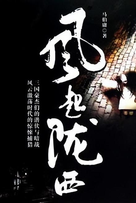 袋鼠逃生